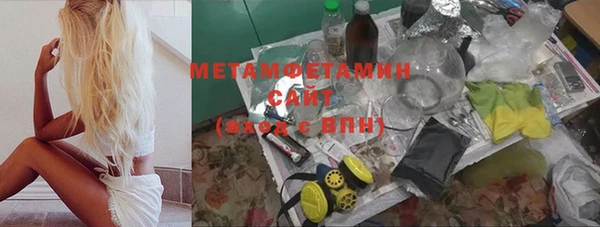 кокс Майский