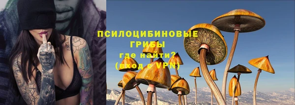 mix Алексеевка