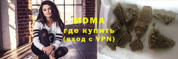 Альфа ПВП Магадан