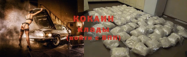 а пвп мука Алзамай