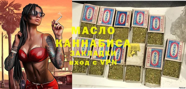 а пвп мука Алзамай