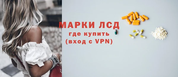 кокс Майский
