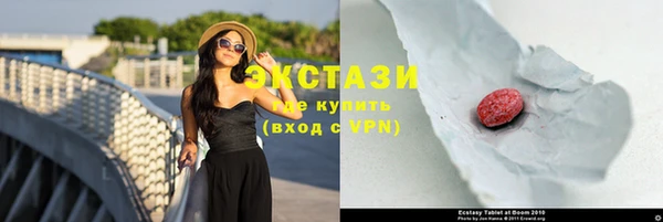 mix Алексеевка