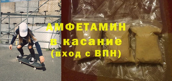 а пвп мука Алзамай