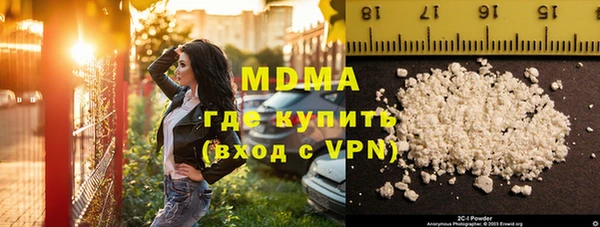 меф VHQ Алексин
