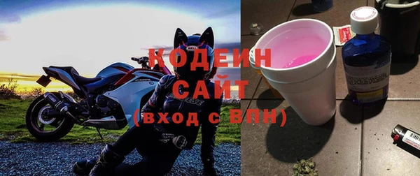 Альфа ПВП Магадан