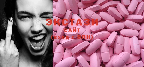 mix Алексеевка