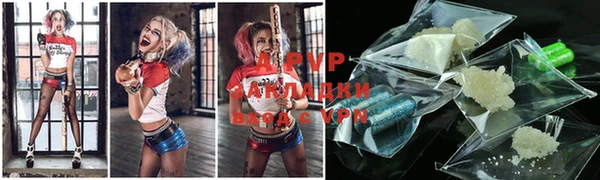 а пвп мука Алзамай
