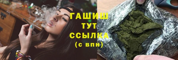 mix Алексеевка