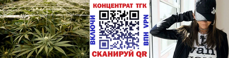 где продают наркотики  Красноярск  ТГК гашишное масло 